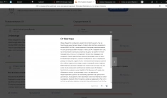 ПРИВОРОТ на вашу любовь!Разрыв МЕЖДУ ПАРОЙ-Отворот.ГАДАНИЕ в объявлении 1 фото ПРИВОРОТ на вашу любовь!Разрыв МЕЖДУ ПАРОЙ-Отворот.ГАДАНИЕ картинка из объявления