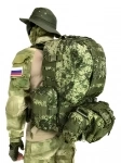 Рюкзак с подсумками песочный картинка из объявления