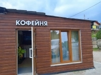 Продажа готового бизнеса кофейня в объявлении 3 фото Продажа готового бизнеса кофейня картинка из объявления