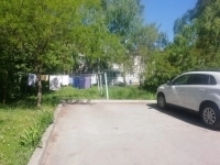 Продам земельный участок в объявлении 3 фото Продам земельный участок картинка из объявления