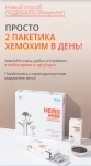 ПРОГРАММА БАДОВ АТОМИ ПРИ ЗАБОЛЕВАНИЯХ СУСТАВОВ в объявлении 1 фото ПРОГРАММА БАДОВ АТОМИ ПРИ ЗАБОЛЕВАНИЯХ СУСТАВОВ картинка из объявления
