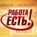 Подработка. Администратор интернет магазина в объявлении 1 фото Подработка. Администратор интернет магазина картинка из объявления