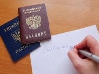Нотариальный перевод в объявлении 2 фото Нотариальный перевод картинка из объявления