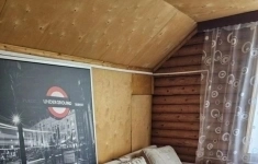 Сдам дом 180 м2 картинка из объявления
