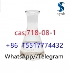 5 cas: 718-08-1 ethyl 3-oxo-4-phenylbutanoate создатель в объявлении 1 фото 5 cas: 718-08-1 ethyl 3-oxo-4-phenylbutanoate создатель картинка из объявления