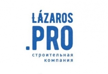 Мастер-универсал в объявлении 1 фото Мастер-универсал картинка из объявления