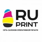 Менеджер фотосалона в объявлении 1 фото Менеджер фотосалона картинка из объявления