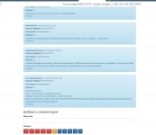 Приворот,отворот на пар,возврат любимых,привязка любовная,присушк картинка из объявления