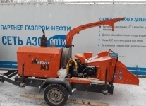 измельчитель веток аренда картинка из объявления