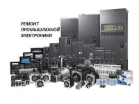 Ремонт частотных преобразователей картинка из объявления