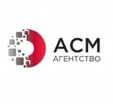 Менеджер продаж услуг компании в объявлении 1 фото Менеджер продаж услуг компании картинка из объявления
