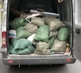 Вывоз утилизация строймусора в объявлении 3 фото Вывоз утилизация строймусора картинка из объявления
