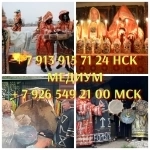 Гадание Таро Привороты 500 ₽ за услугу Меня зовут Инга и я из др в объявлении 3 фото Гадание Таро Привороты 500 ₽ за услугу Меня зовут Инга и я из др картинка из объявления