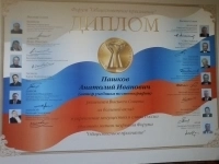 Учебник - самоучитель "Как научиться быстро писать" в объявлении 2 фото Учебник - самоучитель "Как научиться быстро писать" картинка из объявления