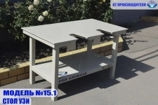 Столы для ветеринаров, грумеров, смотровые, узи картинка из объявления