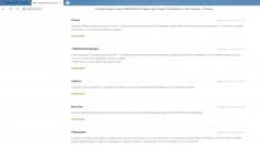 Приворот любимых,приворот на пару,черное венчание,отворот на пару в объявлении 1 фото Приворот любимых,приворот на пару,черное венчание,отворот на пару картинка из объявления