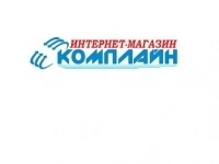 Купить недорого компьютерную технику, ноутбуки, мобильные телефоны в объявлении 1 фото Купить недорого компьютерную технику, ноутбуки, мобильные телефоны картинка из объявления