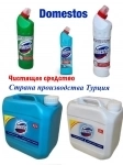 Чистящее средство Domestos 3240мл в объявлении 3 фото Чистящее средство Domestos 3240мл картинка из объявления