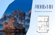 Продам 2 комнатную квартиру 86.6 м2 в объявлении 10 фото Продам 2 комнатную квартиру 86.6 м2 картинка из объявления