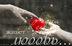 МОЩНОЕ МАГИЧЕСКОЕ ВОЗДЕЙСТВИЕ ПРИВОРОТ ТЮМЕНЬ картинка из объявления
