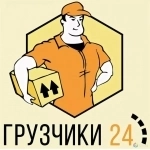 Грузчики в объявлении 1 фото Грузчики картинка из объявления