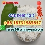 New BMK Powder CAS 5449-12-7 BMK supplier High Yield BMK Powder в объявлении 4 фото New BMK Powder CAS 5449-12-7 BMK supplier High Yield BMK Powder картинка из объявления
