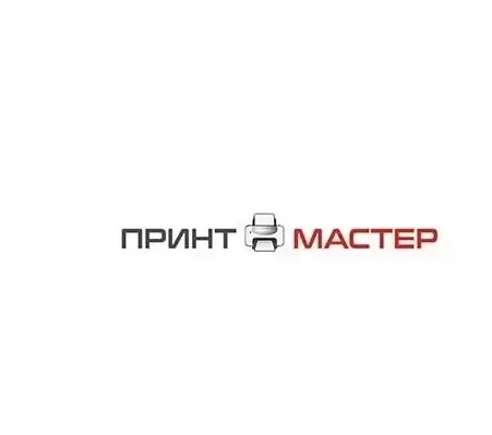 Магазин компьютерной техники в Луганске и ЛНР в объявлении 1 фото Магазин компьютерной техники в Луганске и ЛНР картинка из объявления