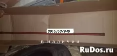 Торсион пежо партнер (peugeot partner) картинка из объявления