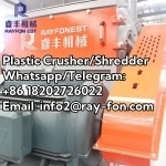 Hot Sale Plastic Plastic Crusher/Shredder Recycling Washing Line в объявлении 7 фото Hot Sale Plastic Plastic Crusher/Shredder Recycling Washing Line картинка из объявления