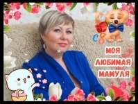 Видео-поздравление маме сестре на день рождения 8 марта новый год в объявлении 4 фото Видео-поздравление маме сестре на день рождения 8 марта новый год картинка из объявления
