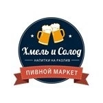 Требуется продавец в объявлении 1 фото Требуется продавец картинка из объявления