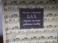 Классика на виниле картинка из объявления