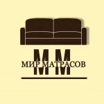 Матрасы в Луганске по выгодной цене в объявлении 1 фото Матрасы в Луганске по выгодной цене картинка из объявления