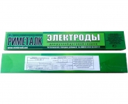 Куплю электроды по чугуну в объявлении 1 фото Куплю электроды по чугуну картинка из объявления