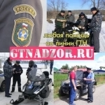 Решаем в ГосТехНадзоре, учет, ПСМ, удостоверения картинка из объявления