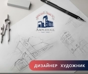 Разработка логотипа, фирменного стиля картинка из объявления