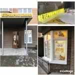 Изготовление наружной рекламы в объявлении 5 фото Изготовление наружной рекламы картинка из объявления