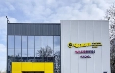 Сдам коммерческую недвижимость 75 м2 картинка из объявления
