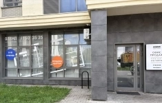 Продам коммерческую недвижимость 65.6 м2 картинка из объявления