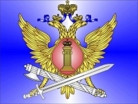 Младший инспектор ФСИН картинка из объявления