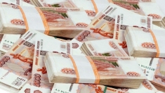Кредитование для банков на льготных условиях в объявлении 1 фото Кредитование для банков на льготных условиях картинка из объявления