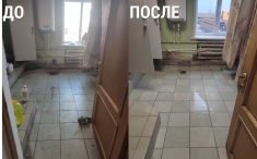 Клининговые услуги. Клининг от «Евгении» в объявлении 1 фото Клининговые услуги. Клининг от «Евгении» картинка из объявления
