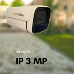 Камера IP KV-3028 B2 в объявлении 2 фото Камера IP KV-3028 B2 картинка из объявления