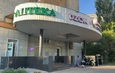 Сдам коммерческую недвижимость 30 м2 картинка из объявления