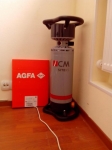 Куплю продам рентгеновскую пленку Kodak Agfa в объявлении 3 фото Куплю продам рентгеновскую пленку Kodak Agfa картинка из объявления