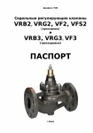 Куплю Danfoss Данфосс Danfoss Ридан дорого Звоните в объявлении 1 фото Куплю Danfoss Данфосс Danfoss Ридан дорого Звоните картинка из объявления
