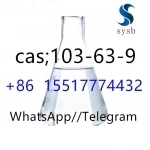 3 cas: 103-63-9 (2-bromethyl) benzol создатель в объявлении 1 фото 3 cas: 103-63-9 (2-bromethyl) benzol создатель картинка из объявления