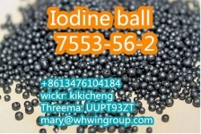 Iodine ball CAS 7553-56-2 +86-13476104184 Australian warehouse в объявлении 1 фото Iodine ball CAS 7553-56-2 +86-13476104184 Australian warehouse картинка из объявления