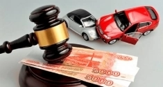 Услуги юриста по ДТП без страховки в Москве картинка из объявления