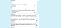 Приворот,отворот пар,порча на отношения,гадание по картам таро картинка из объявления